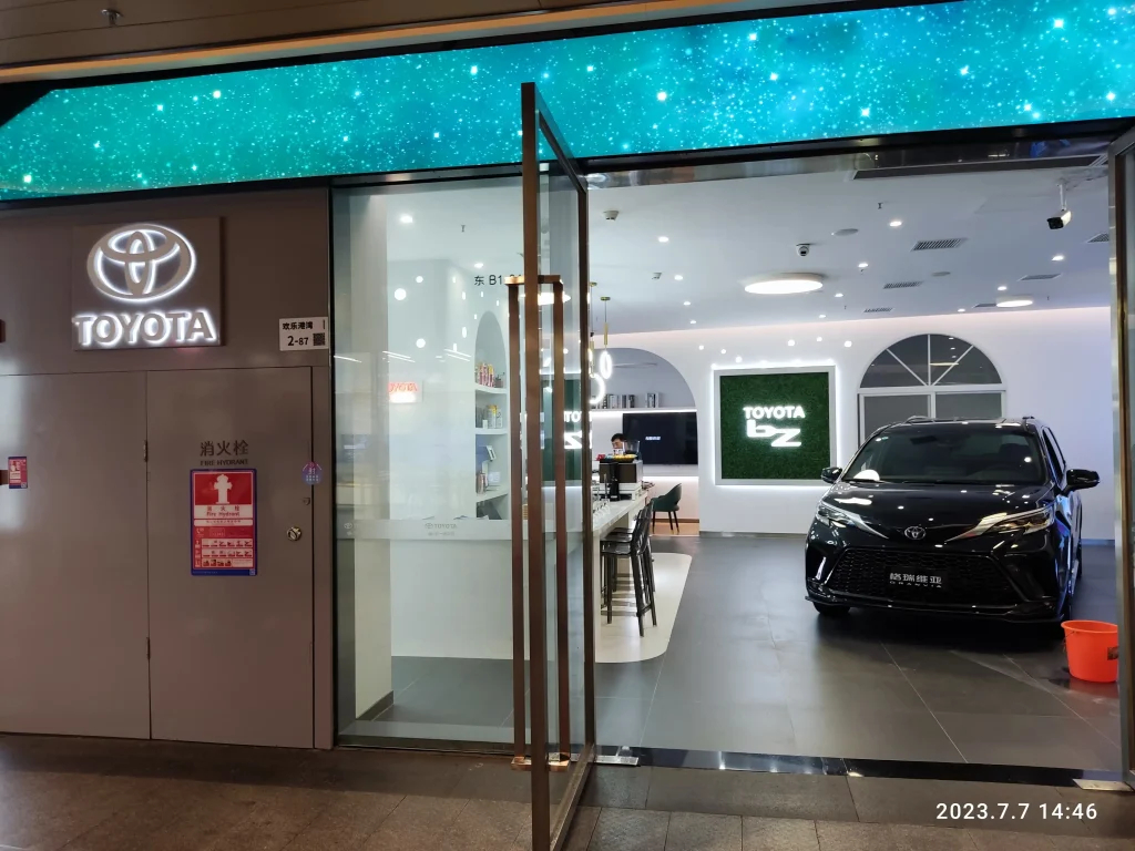 Toyota scandal