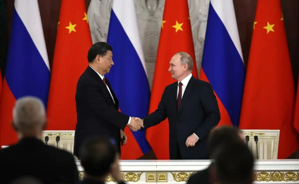 Geopolitical