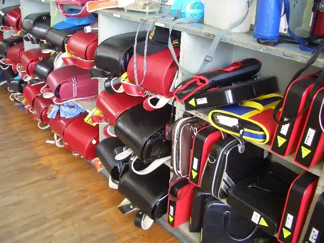 School bag