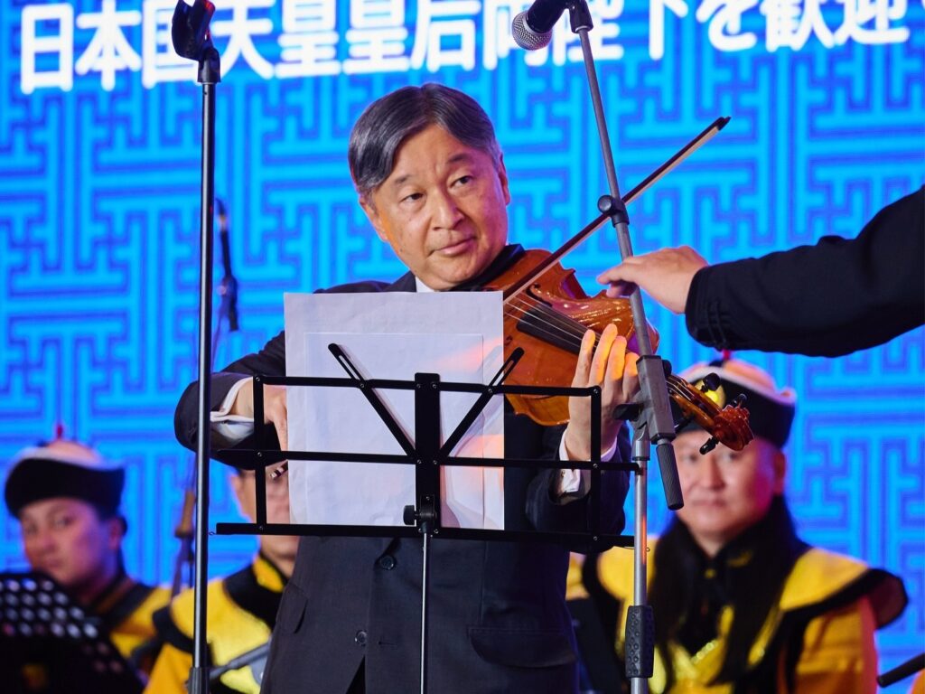 Emperor Naruhito