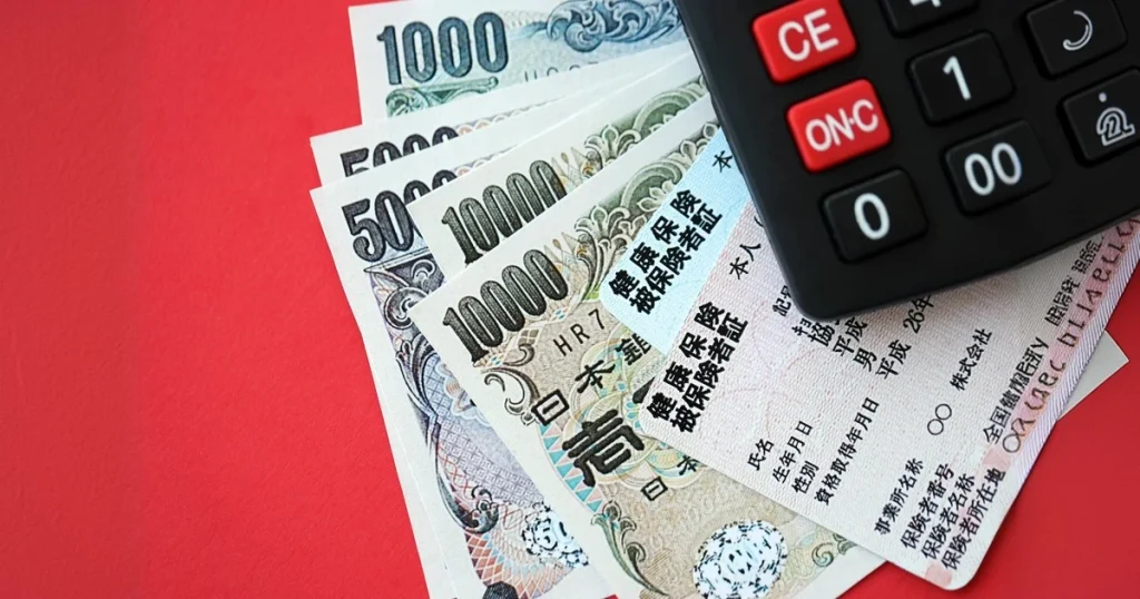 Monetary Policy