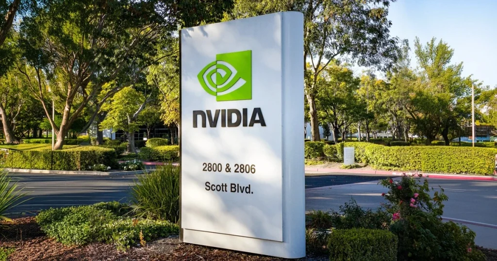 AI Chip