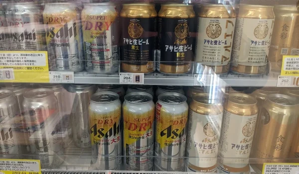 Asahi