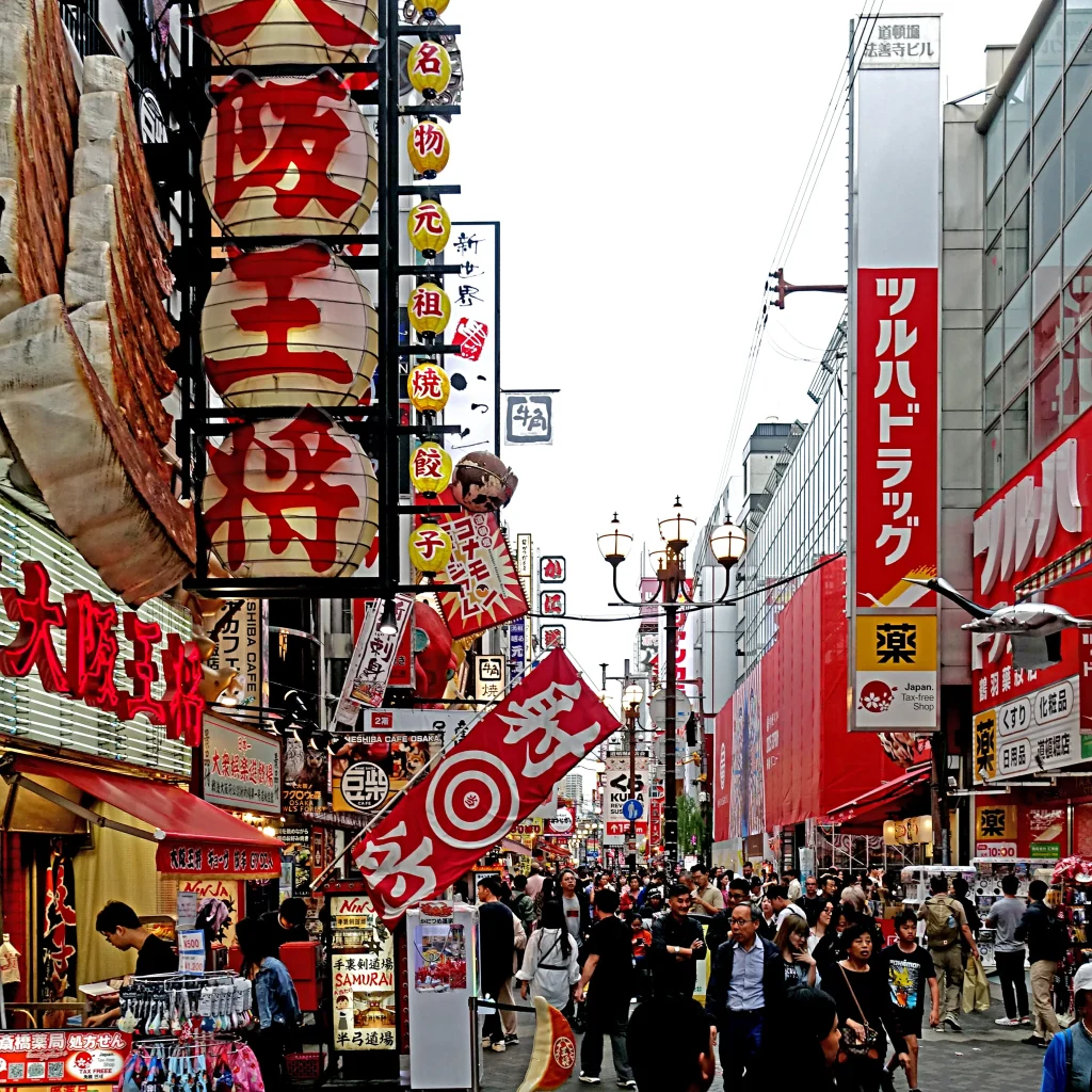 Osaka